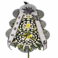 근조화환 실속형