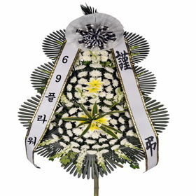 근조화환 실속형