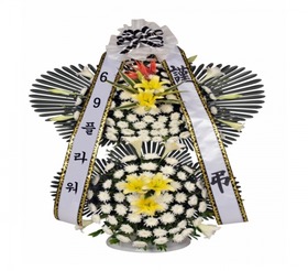 근조2단스텐드